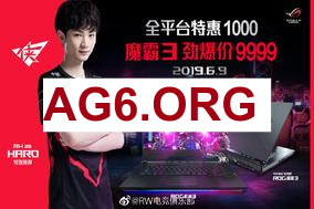 ON老牛中路绕后 KNIGHT阿萝拉收割没闪加里奥